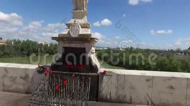 西班牙安达鲁西亚科，<strong>2016</strong>年4月20日：西班牙安达鲁西亚科，<strong>2016</strong>年4月20日：罗马桥，圣拉法勒雕像